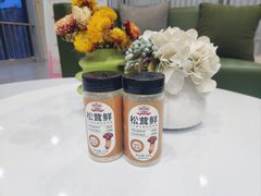 -永辉超市(郫都区爱琴海店)