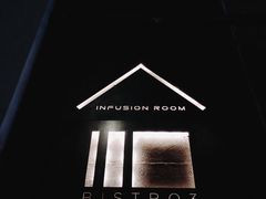 -Infusion room