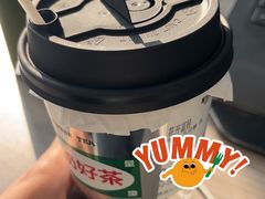 -马伍旺饮料厂(将军大道店)
