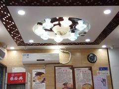 -杨裕兴(十全街店)