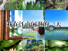 -观桥阁(锦溪店)