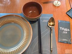 -Tegu泰古莲·泰国餐厅(红山6979店)