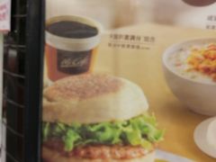 -麦当劳(四川北路店)