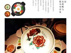 -京味斋·北京烤鸭(华威桥北工大店)