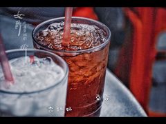 豆蔻-多春茶室