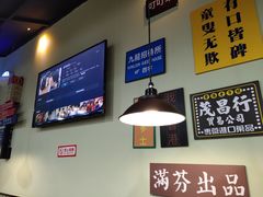 -港迹·鲜围煮海鲜火锅(湖州时代广场店)