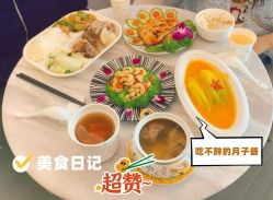 -爱瑞馨母婴护理中心(爱悠悠店)