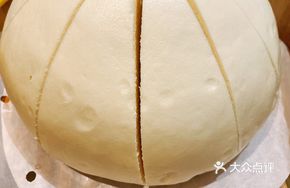 Shanzun Big Steamed Bun