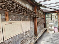 -正阳书局(西四南大街店)