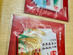 -喜家德虾仁水饺(浦东山姆店)