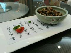 -海景壹号大酒店(惠钱路店)