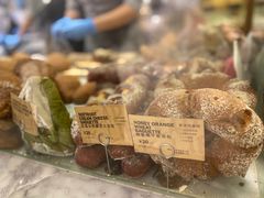-PAPER STONE BAKERY(天环店)