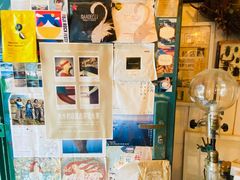 -大水的店(昙华林店)