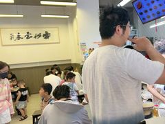 -梅溪·小伙子干挑面(安吉总店)