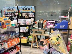 -BABIT巴比特宠物(MOMOPARK店)