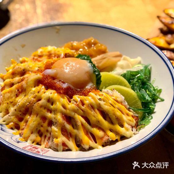 築地和味(屏苑新邨店)