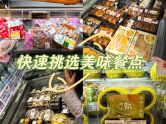 -京妮儿童汇(通州华业店)