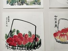 -秦汉胡同书法古筝围棋国画书院(宝地分馆)
