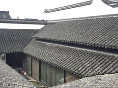 -程十发艺术馆