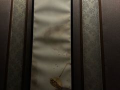 -康道天地(九六广场店)