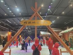 -宁波冰雪大世界(北仑区)