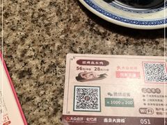 -南京大牌档(人民广场店)
