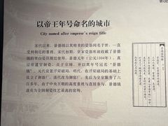 -景德镇中国陶瓷博物馆