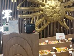 -蟹将军·松叶蟹和牛日料放题自助(K11店)