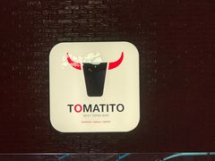 -TOMATITO(无限极荟店)