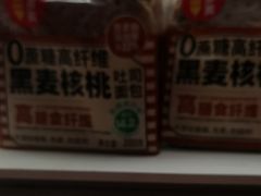 -味多美蛋糕(义和庄地铁店)