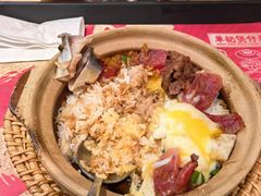 -华记煲仔华·煲仔饭(三元里万科里店)