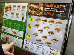 菜单-赛百味SUBWAY(曲江智慧大厦店)