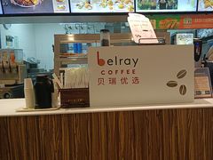 -德克士(绿地店)