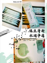 -谷雨官方旗舰店