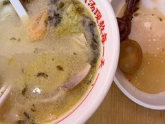 -陳生記米线·始于1989(武林店)