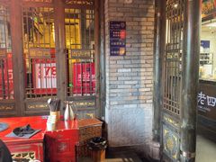 -袁老四重庆老火锅(桐梓坡店)