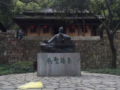 -穹窿山景区