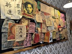 -张学良故居