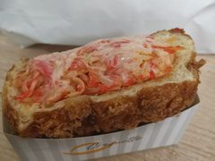-巴黎贝甜(五道口店)
