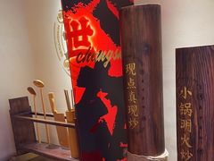 -德天顺盖码饭(人民西路店)