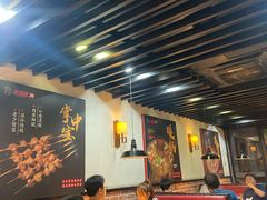 大堂-新凯旋烧烤·千岛湖特色菜(拱墅上塘路店)
