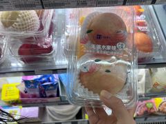 -全家便利店(崂山路四店)