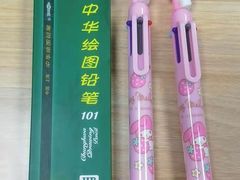 -晨光文具(天客隆大厦大商超市店)