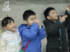 -艺年级儿童语言艺术中心(冉家坝爱融荟城店)