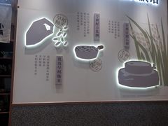-小满手工粉(上海品尊国际店)