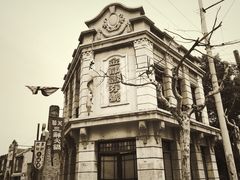 -上海影视乐园