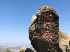 -北京鹫峰国家森林公园