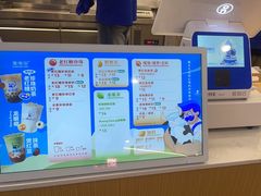 -煲珠公·老红糖珍珠奶茶(百信广场店)