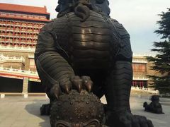 -大明幻境第一城