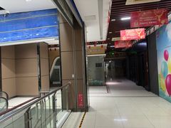 -巴犀烧烤(新崇光店)